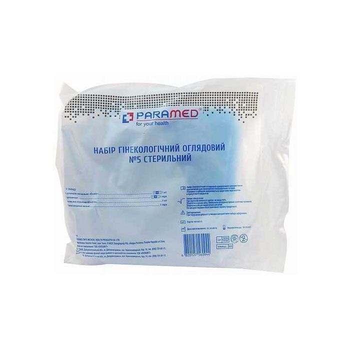 Набір гінекологічний Paramed оглядовий стерильний №5